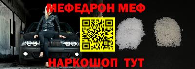 COCAINE Аргун