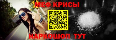 COCAINE Аргун
