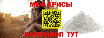 индика Апрелевка
