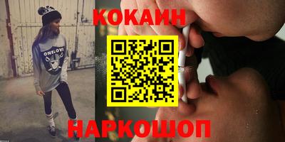 индика Апрелевка