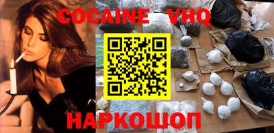 индика Апрелевка