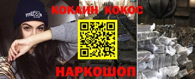 индика Апрелевка