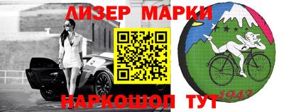 скорость mdpv Апшеронск
