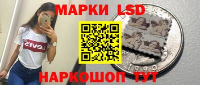 COCAINE Аргун