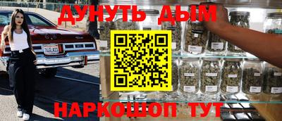 COCAINE Аргун