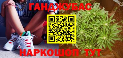 COCAINE Аргун