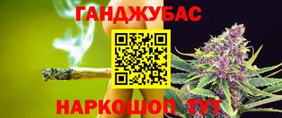 COCAINE Аргун