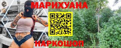 COCAINE Аргун