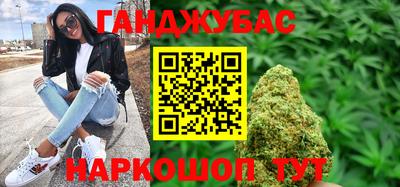 COCAINE Аргун