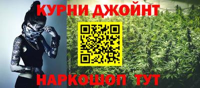 индика Апрелевка