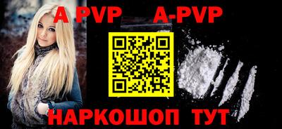 COCAINE Аргун