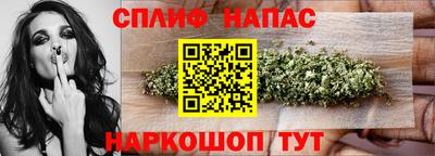 COCAINE Аргун