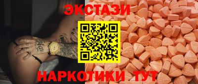 COCAINE Аргун