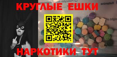скорость mdpv Апшеронск
