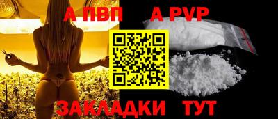 COCAINE Аргун