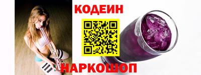 индика Апрелевка