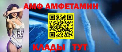 скорость mdpv Апшеронск