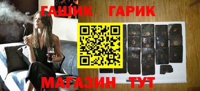 COCAINE Аргун