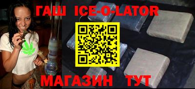 индика Апрелевка