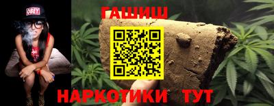 скорость mdpv Апшеронск