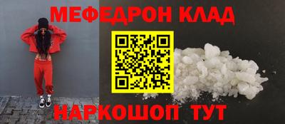 винт Чебоксары