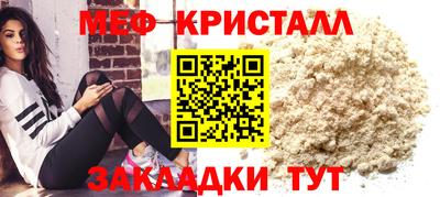 индика Апрелевка